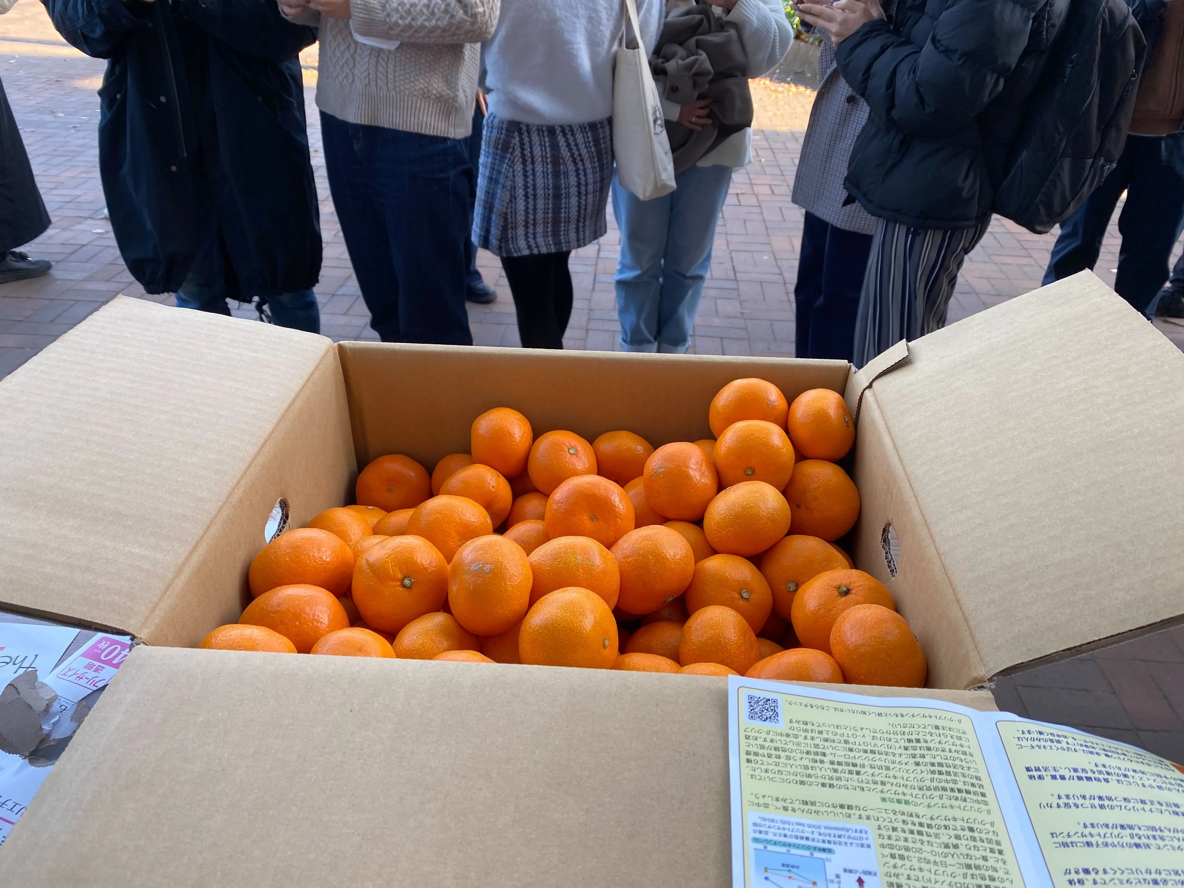 話題を巻き起こす