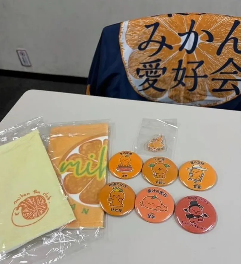 話題を巻き起こす